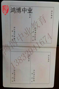 質(zhì)量員、勞務(wù)員、機(jī)械員、施工員、資料員、材料員